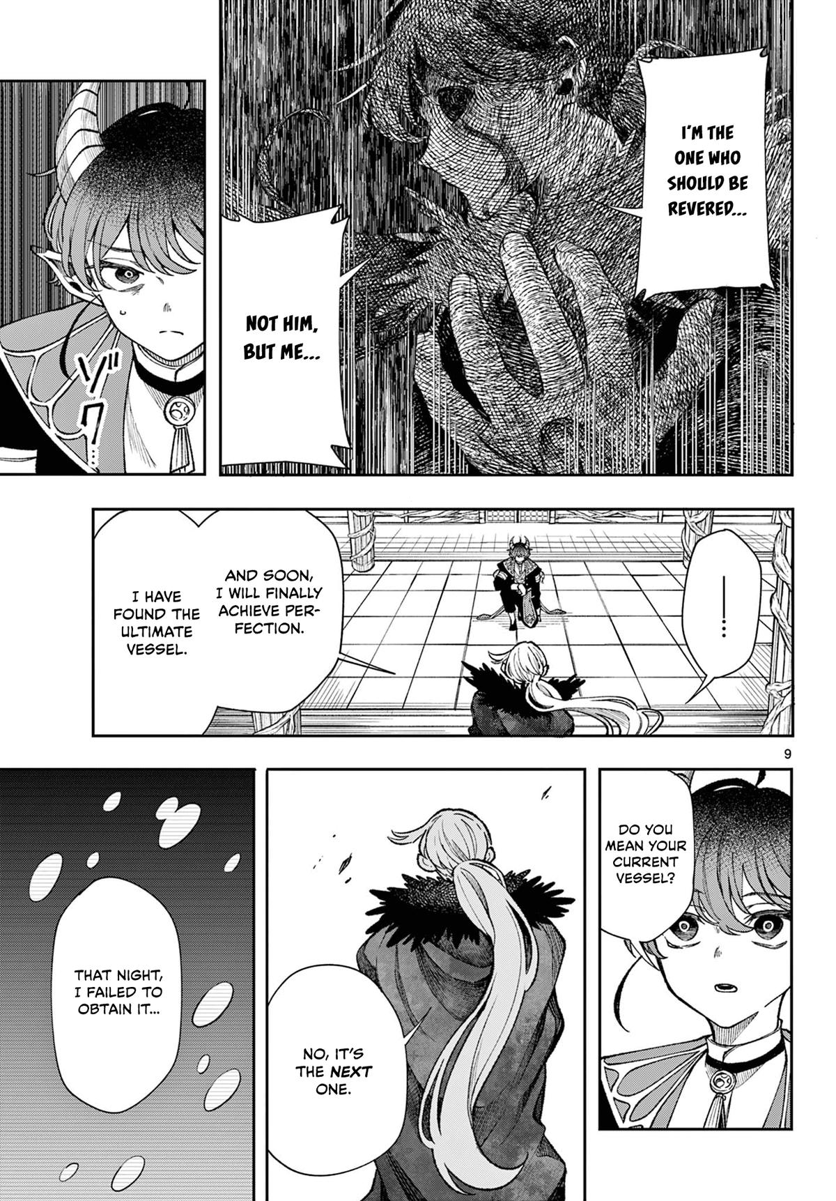 Kaiten no Albus Chap 38 - Next Chap 39