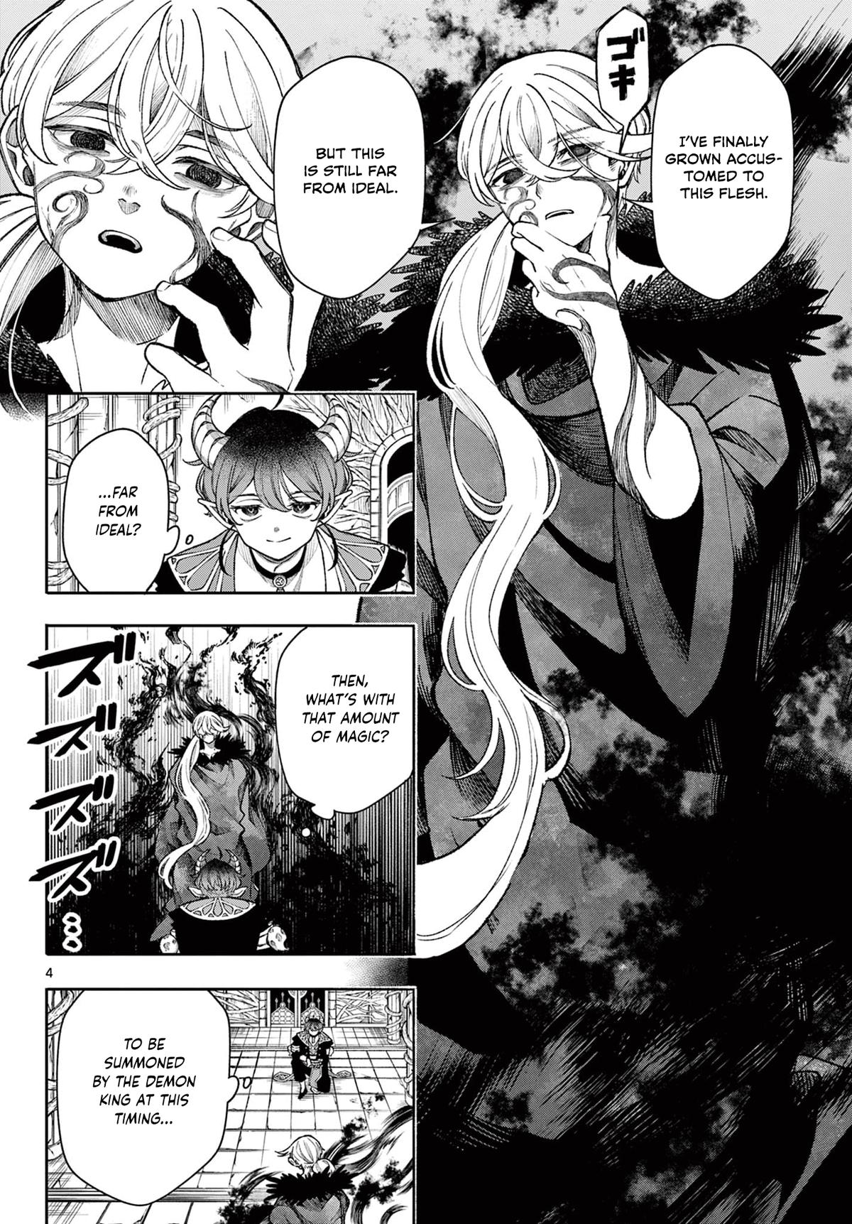 Kaiten no Albus Chap 38 - Next Chap 39