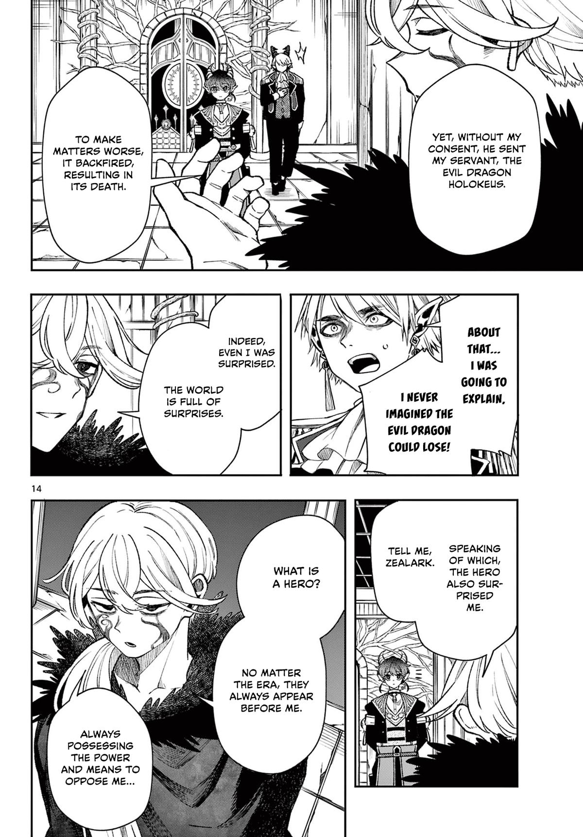 Kaiten no Albus Chap 38 - Next Chap 39