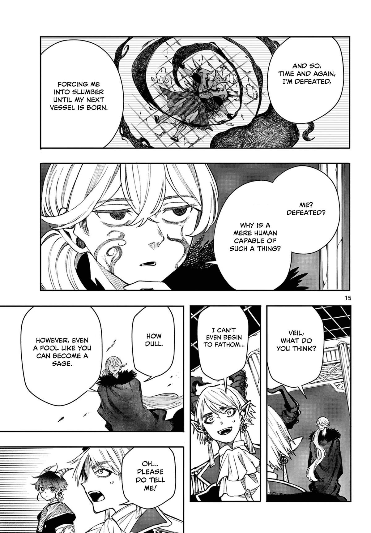 Kaiten no Albus Chap 38 - Next Chap 39