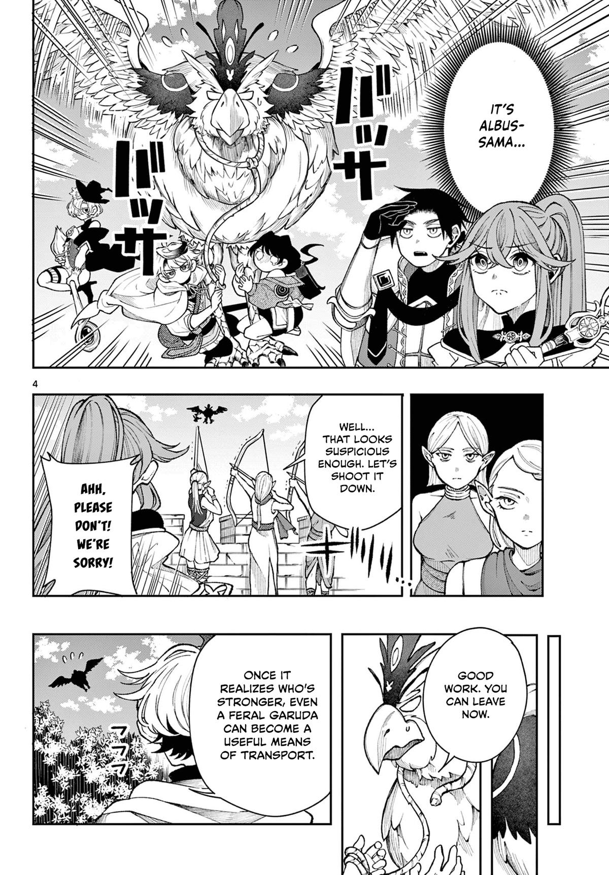 Kaiten no Albus Chap 39 - Next Chap 40