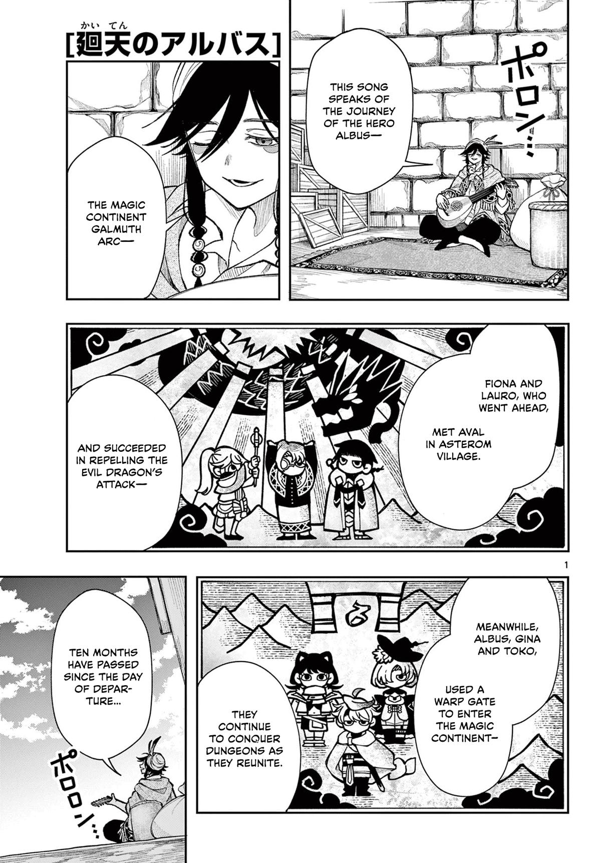 Kaiten no Albus Chap 39 - Next Chap 40