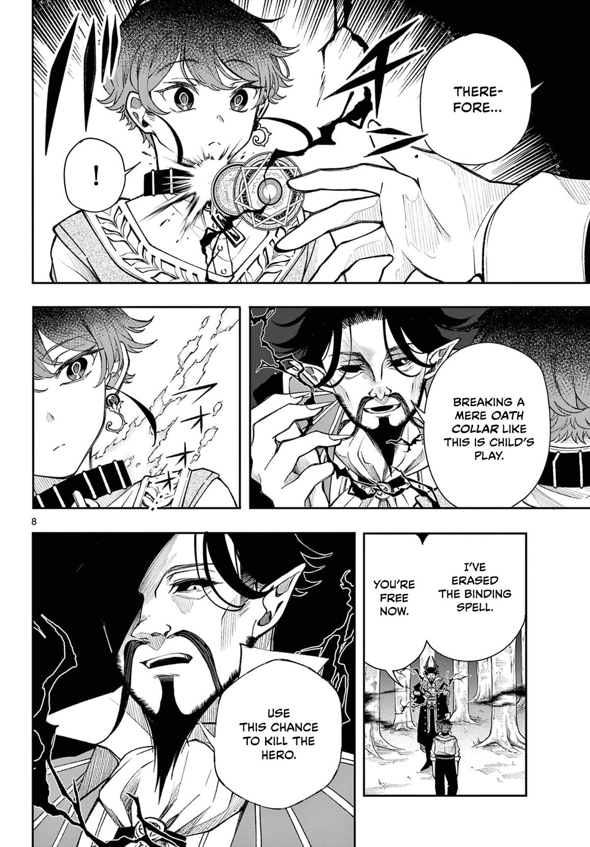Kaiten no Albus Chap 30 - Next Chap 31