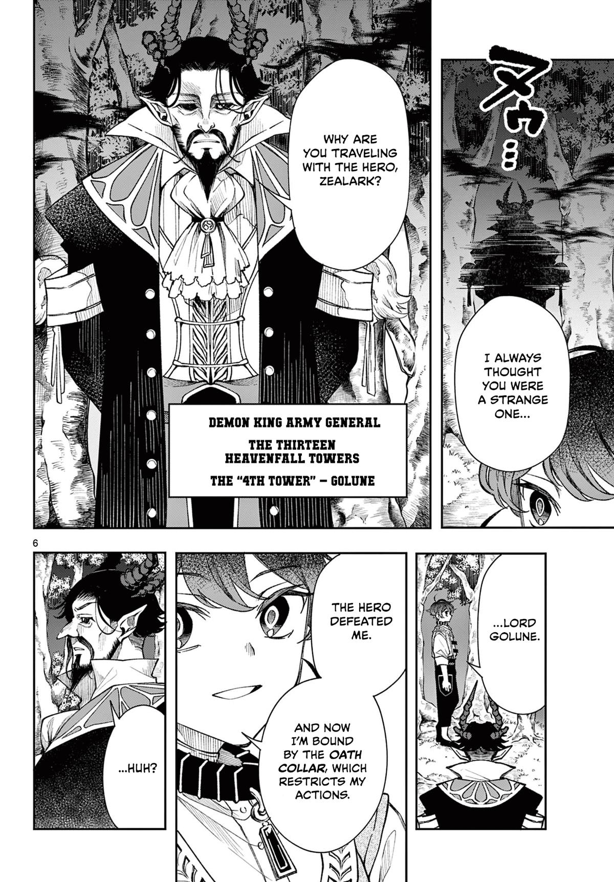 Kaiten no Albus Chap 30 - Next Chap 31