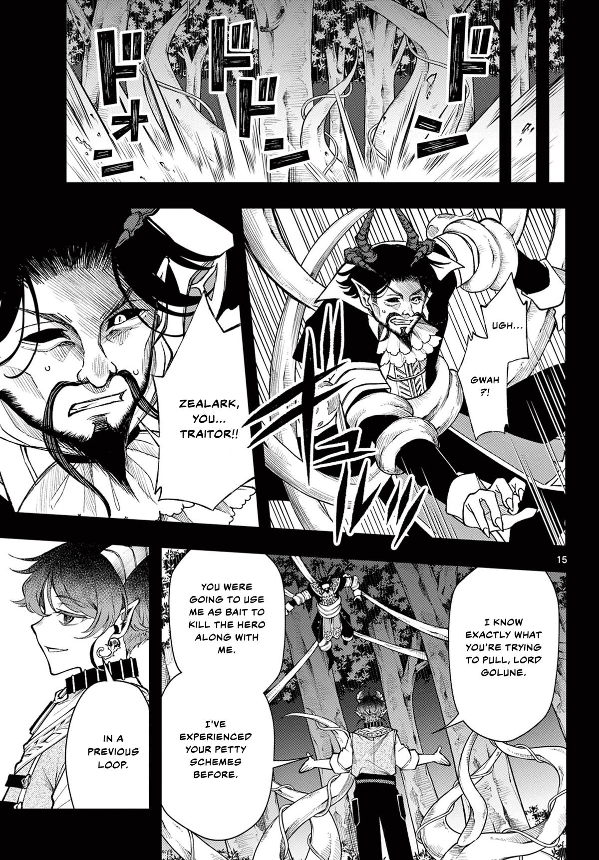 Kaiten no Albus Chap 30 - Next Chap 31