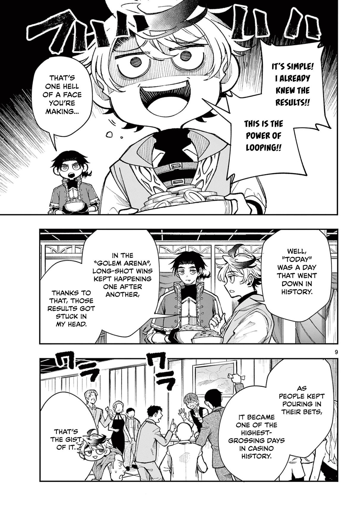 Kaiten no Albus Chap 31 - Next Chap 32