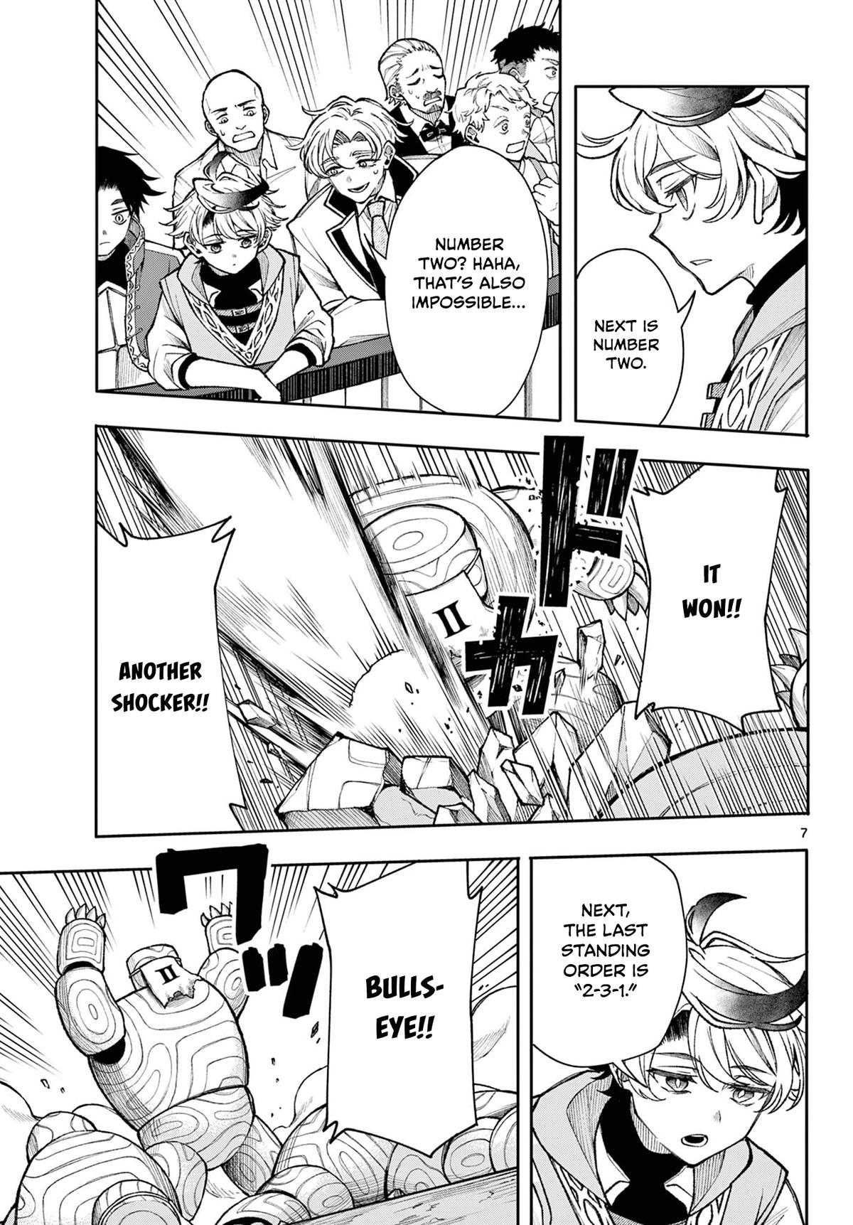 Kaiten no Albus Chap 31 - Next Chap 32