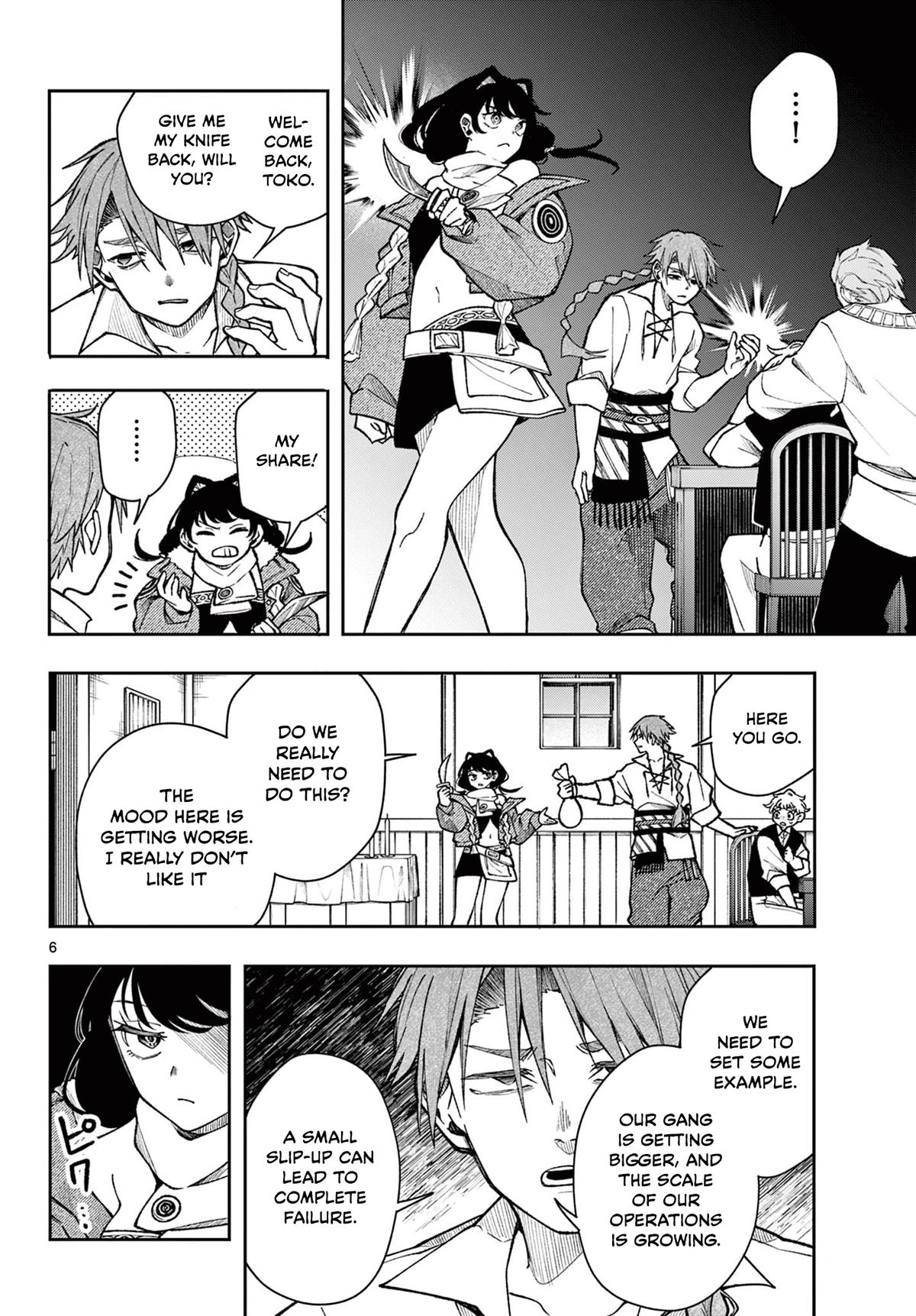 Kaiten no Albus Chap 32 - Next Chap 33
