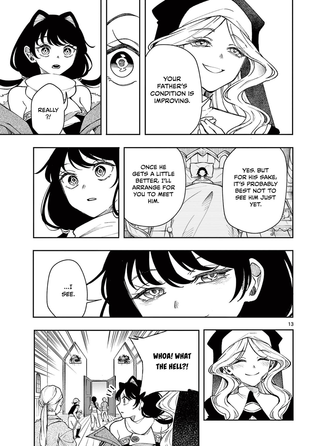 Kaiten no Albus Chap 32 - Next Chap 33