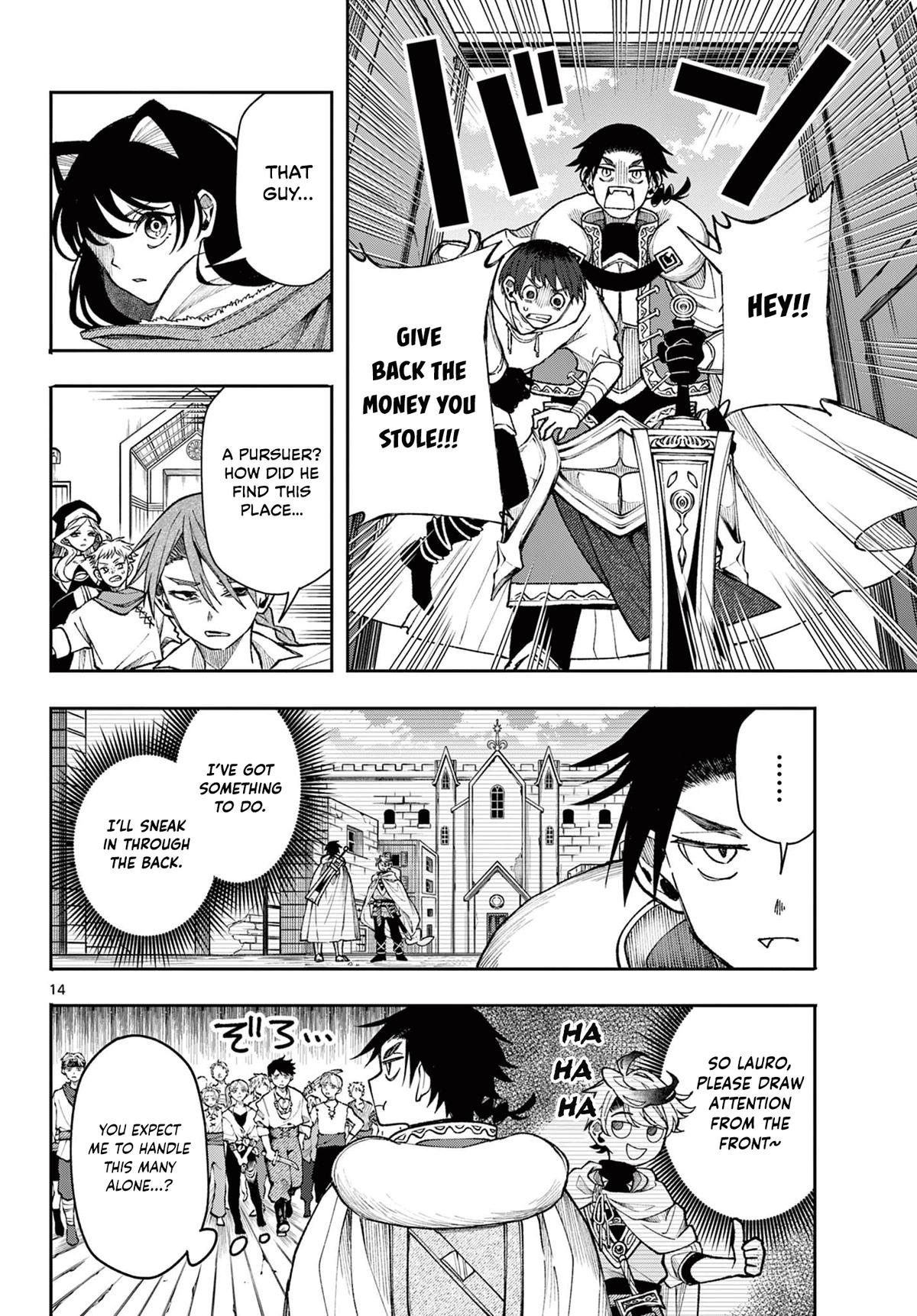 Kaiten no Albus Chap 32 - Next Chap 33