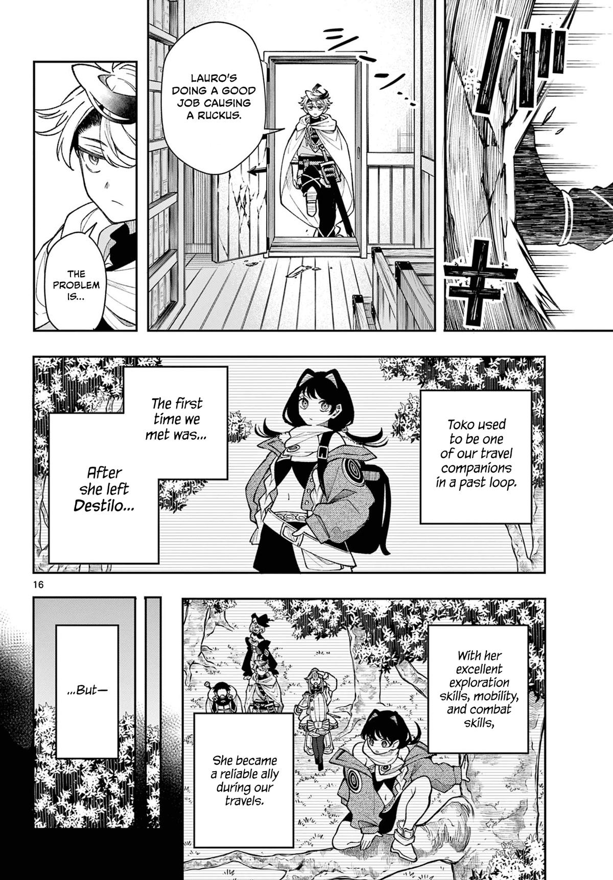 Kaiten no Albus Chap 32 - Next Chap 33