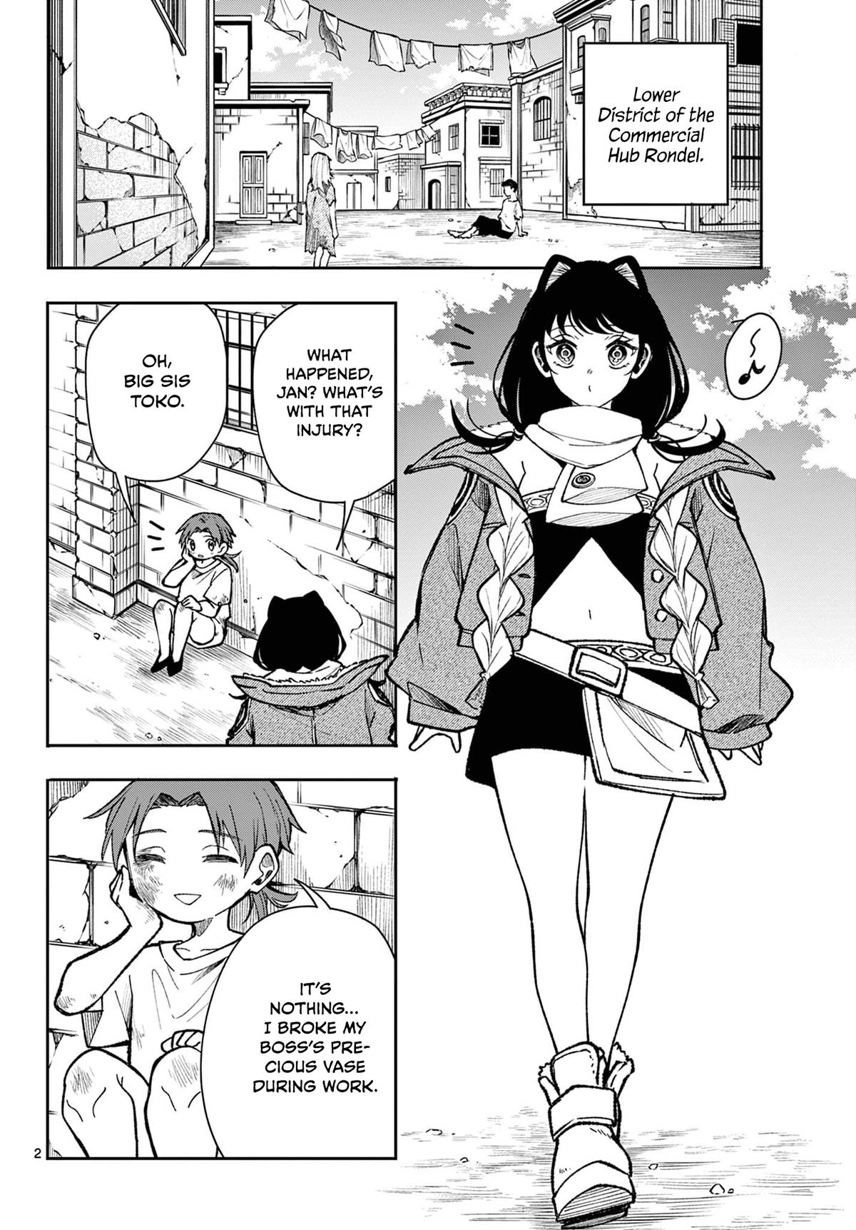 Kaiten no Albus Chap 32 - Next Chap 33