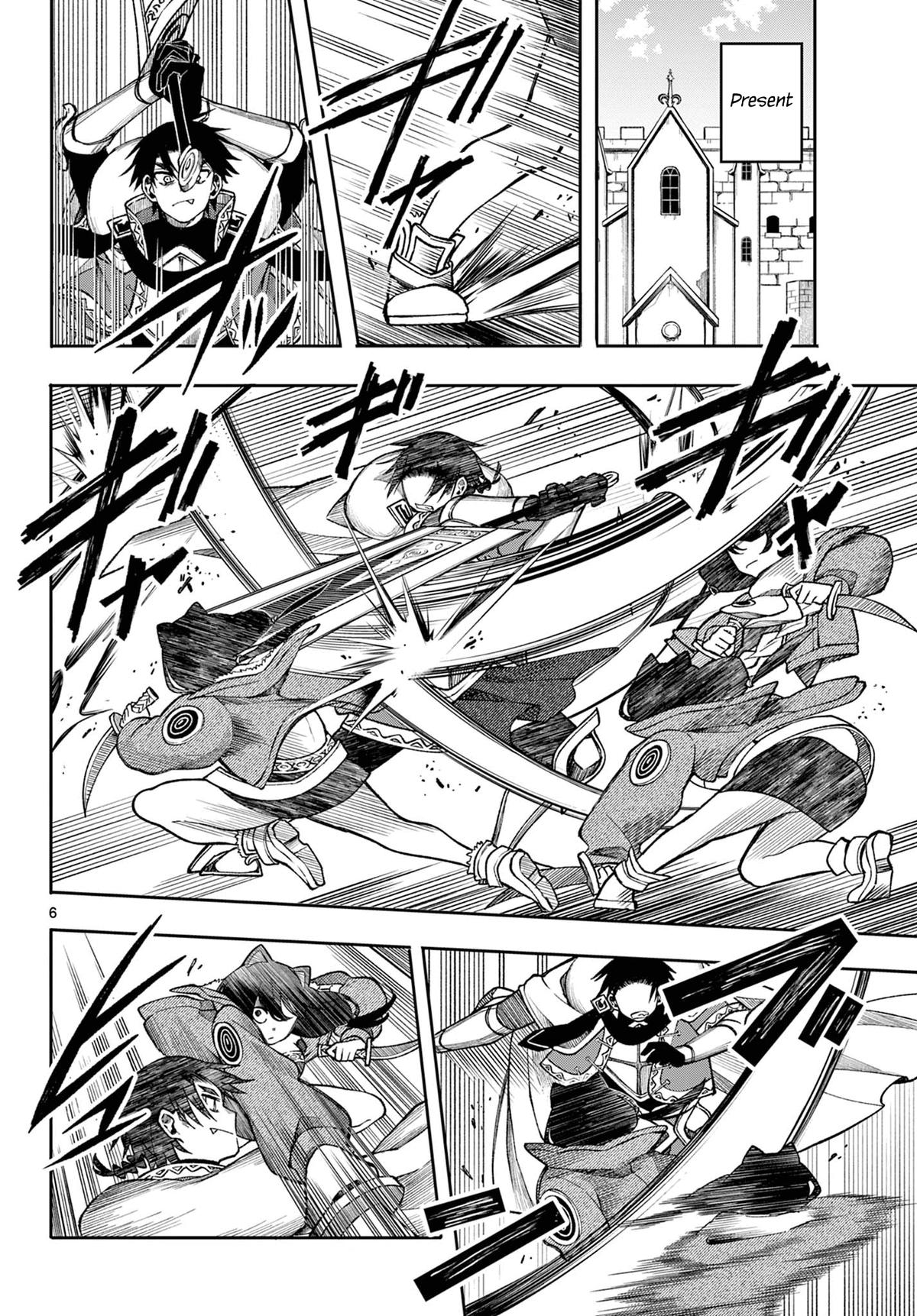 Kaiten no Albus Chap 33 - Next Chap 34