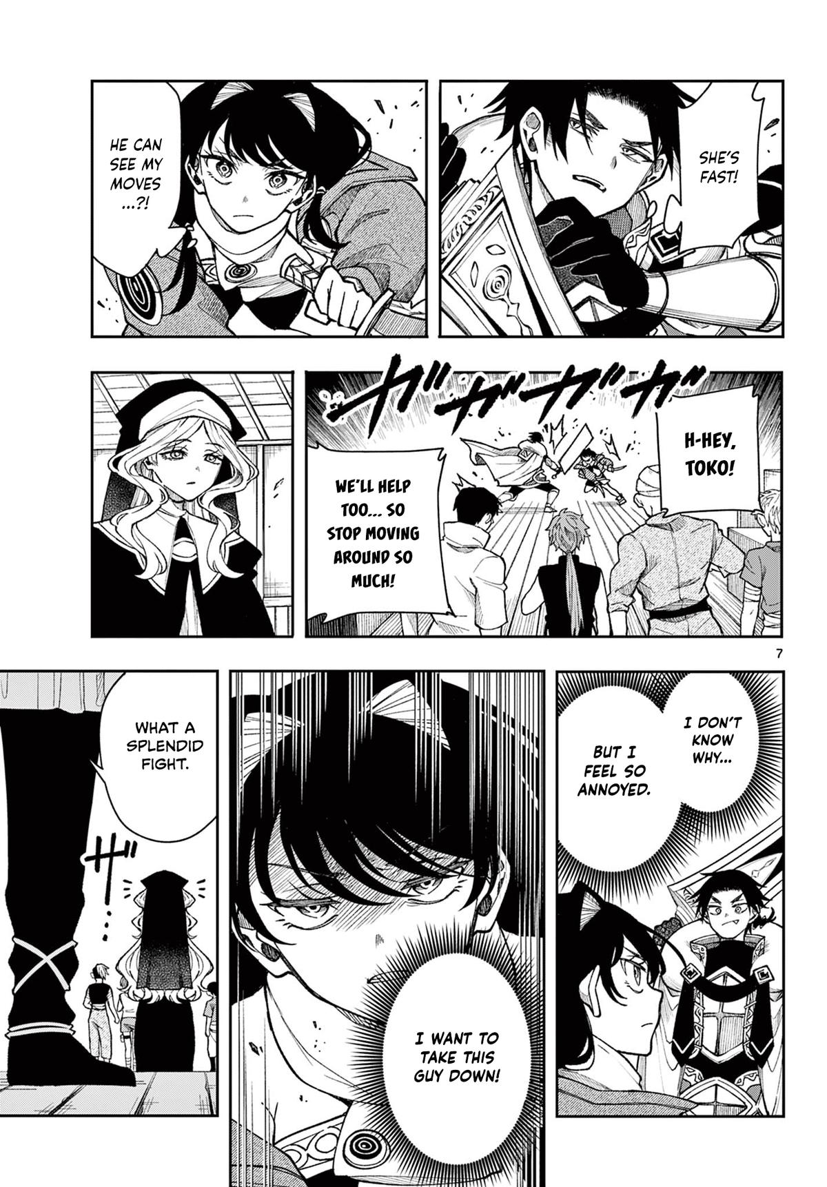 Kaiten no Albus Chap 33 - Next Chap 34