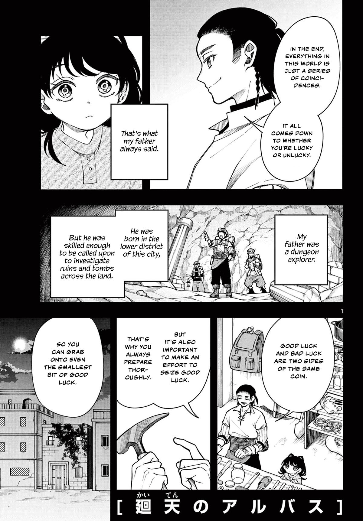 Kaiten no Albus Chap 33 - Next Chap 34