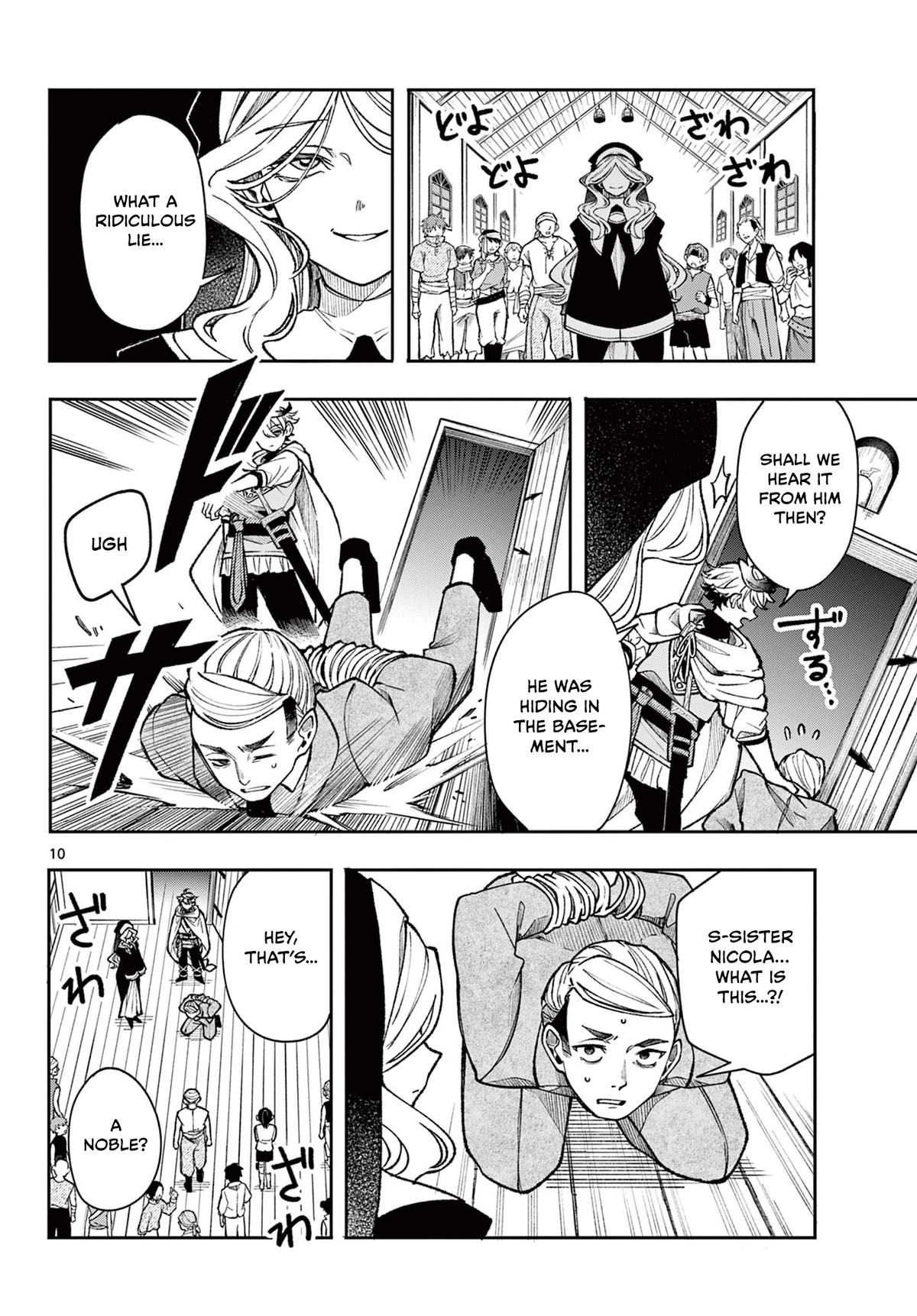 Kaiten no Albus Chap 33 - Next Chap 34