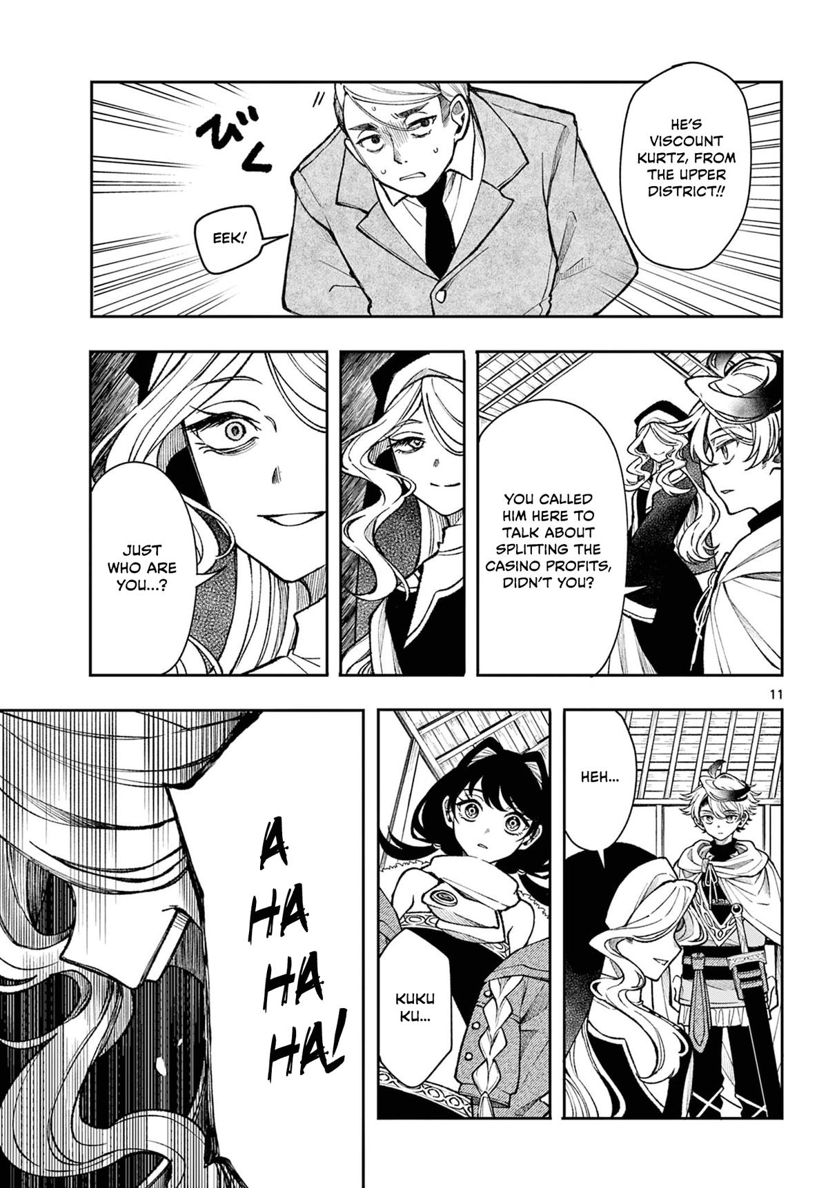 Kaiten no Albus Chap 33 - Next Chap 34