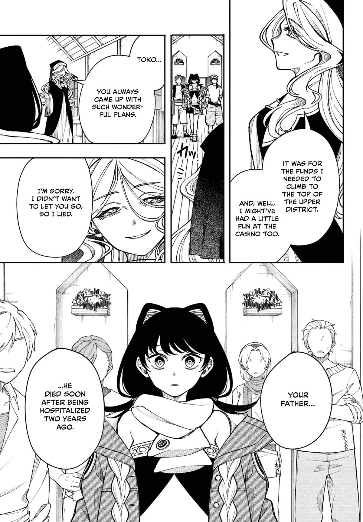 Kaiten no Albus Chap 33 - Next Chap 34