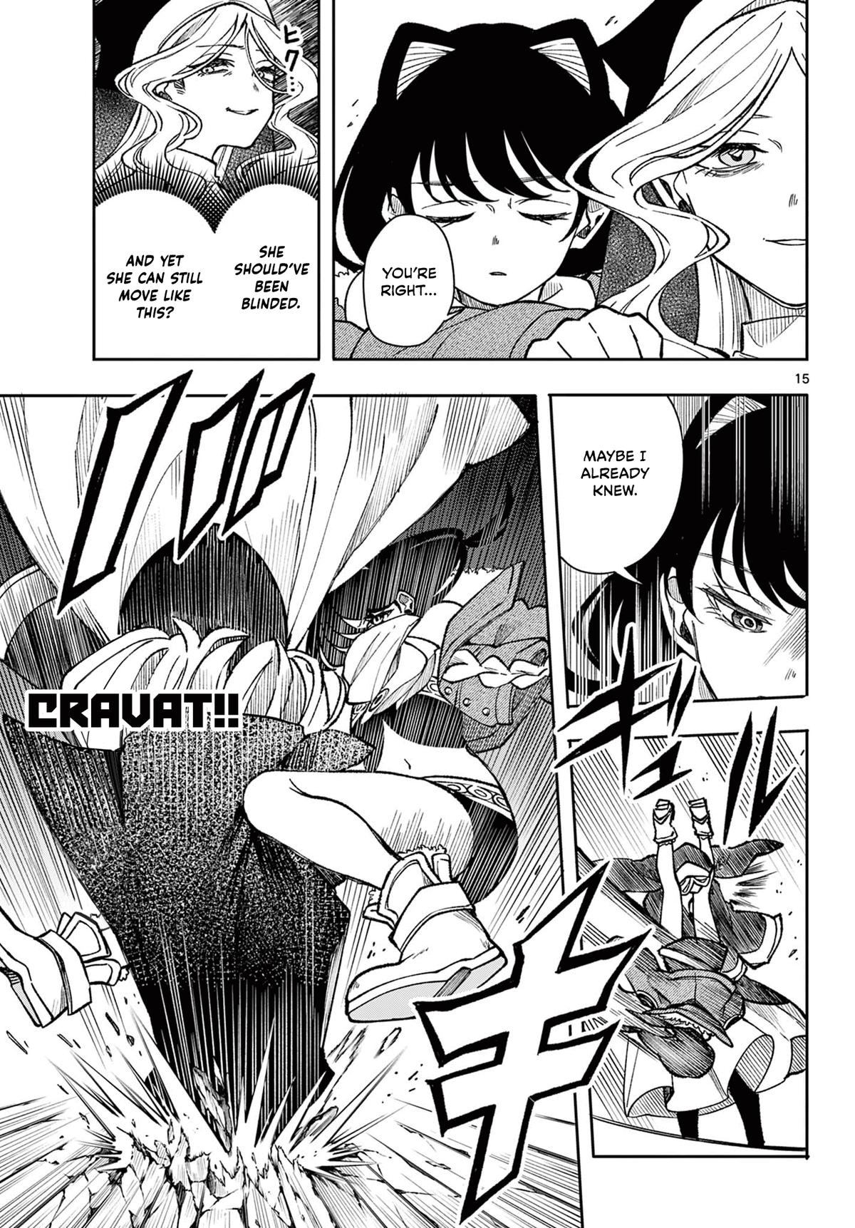 Kaiten no Albus Chap 33 - Next Chap 34