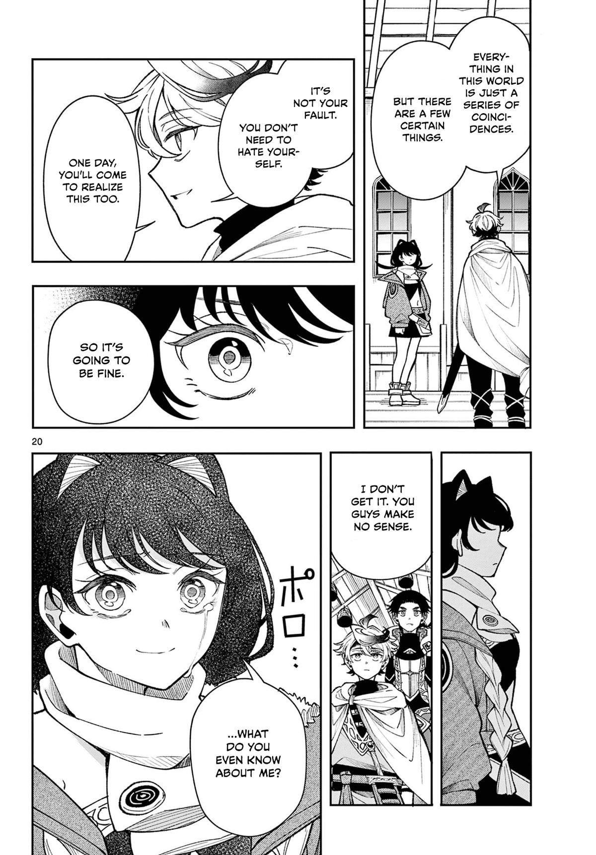 Kaiten no Albus Chap 33 - Next Chap 34