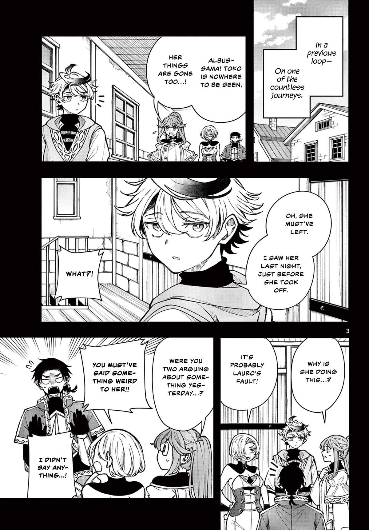 Kaiten no Albus Chap 33 - Next Chap 34