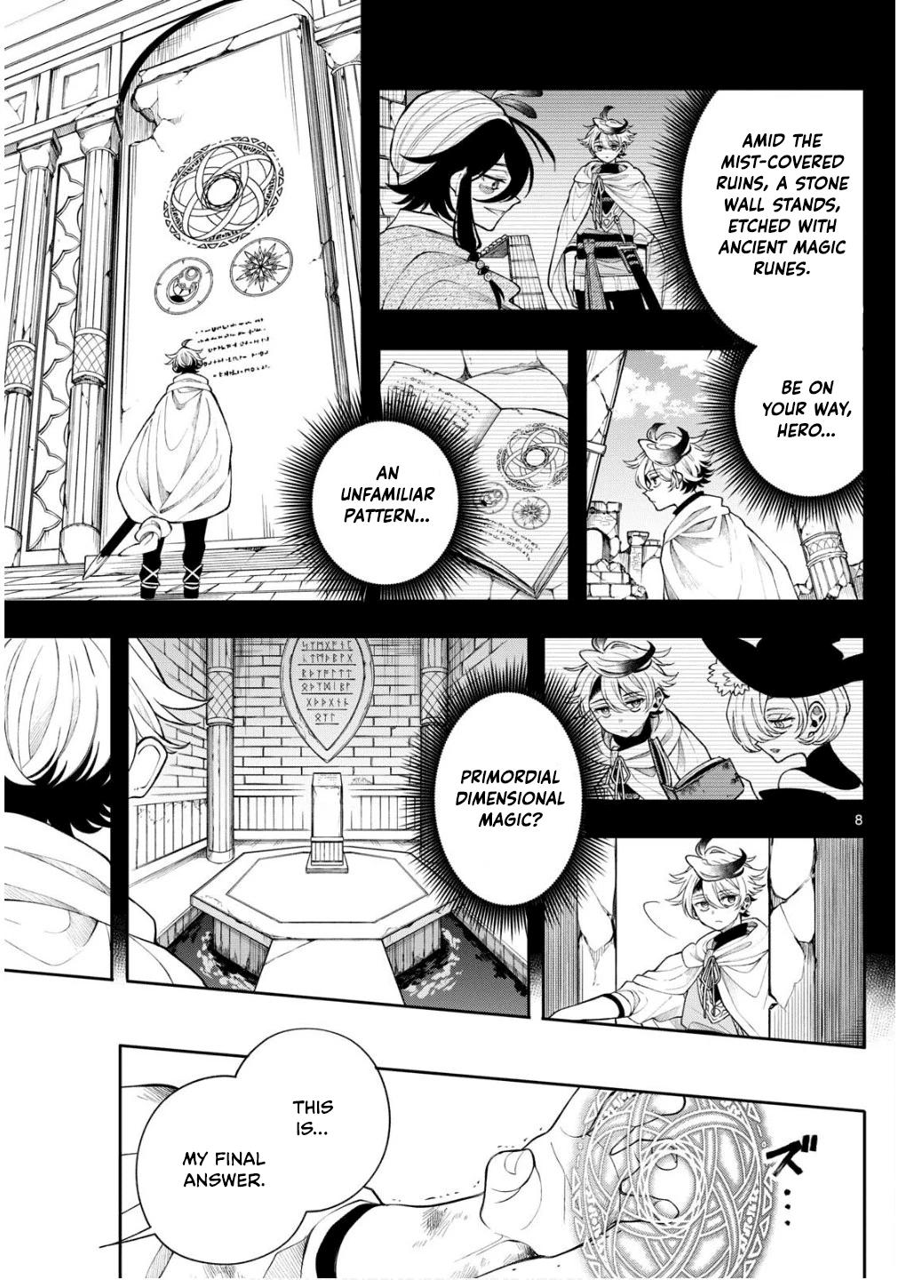 Kaiten no Albus Chap 47 - Next Chap 48