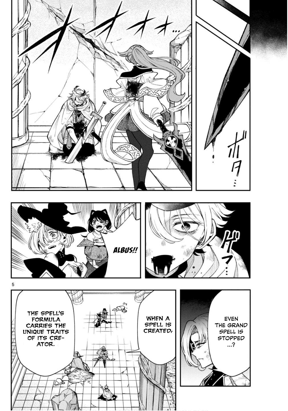 Kaiten no Albus Chap 47 - Next Chap 48