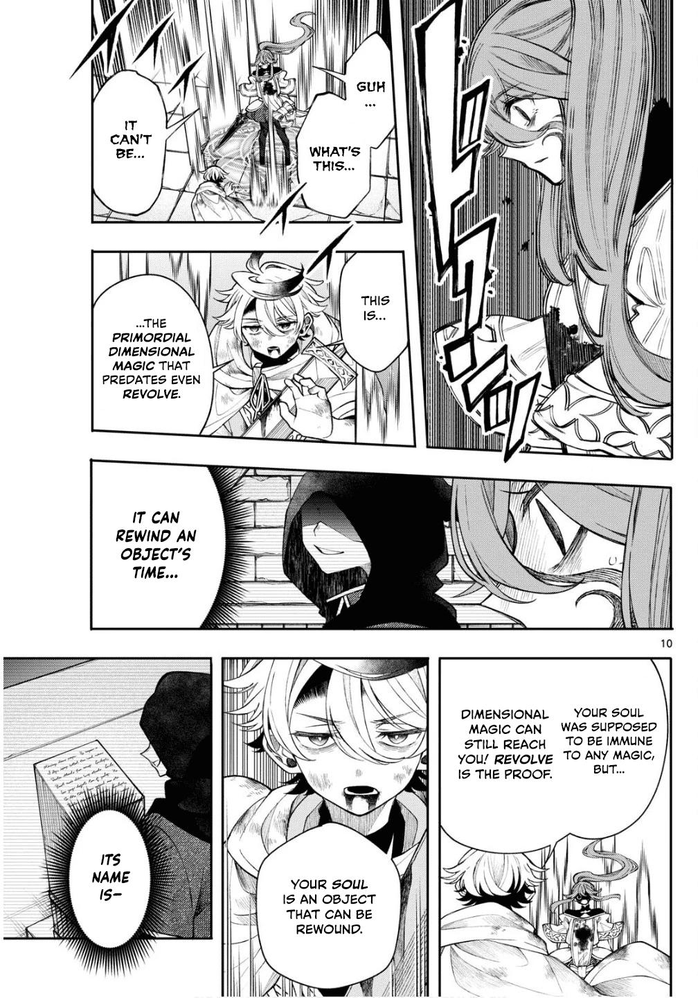 Kaiten no Albus Chap 47 - Next Chap 48