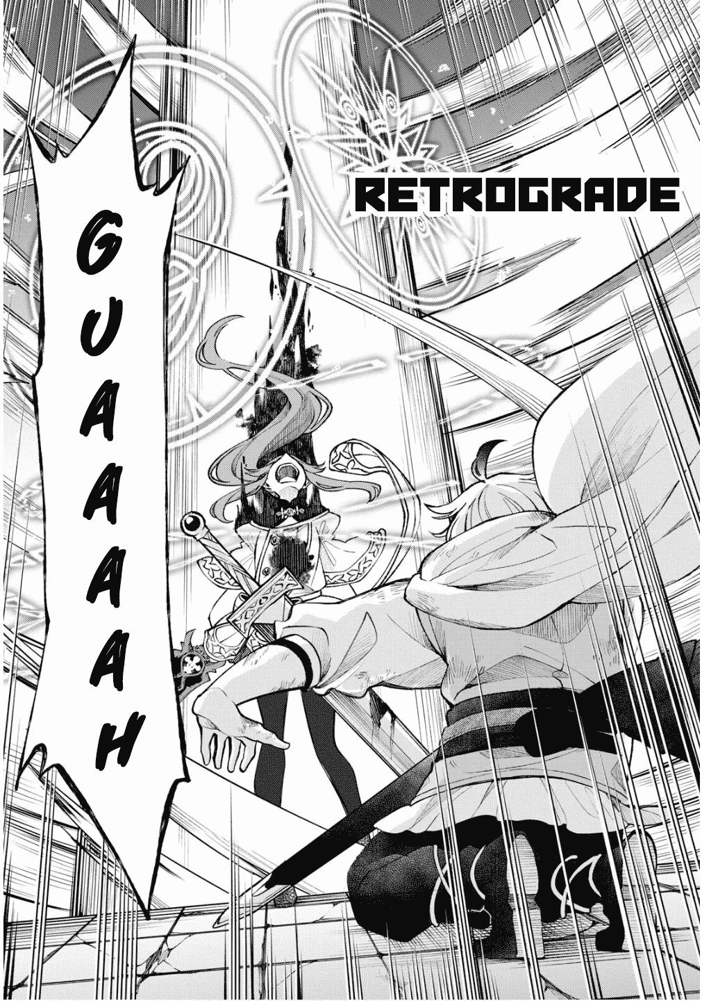 Kaiten no Albus Chap 47 - Next Chap 48