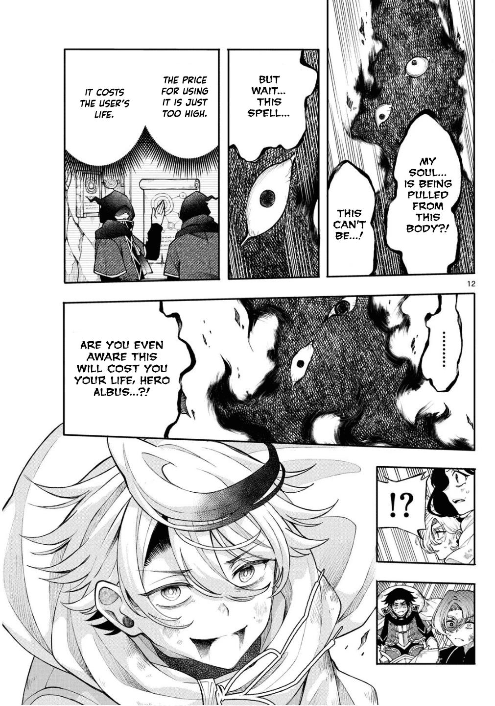 Kaiten no Albus Chap 47 - Next Chap 48