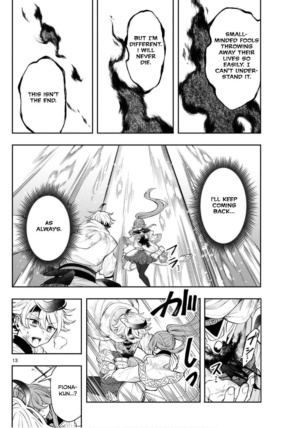 Kaiten no Albus Chap 47 - Next Chap 48