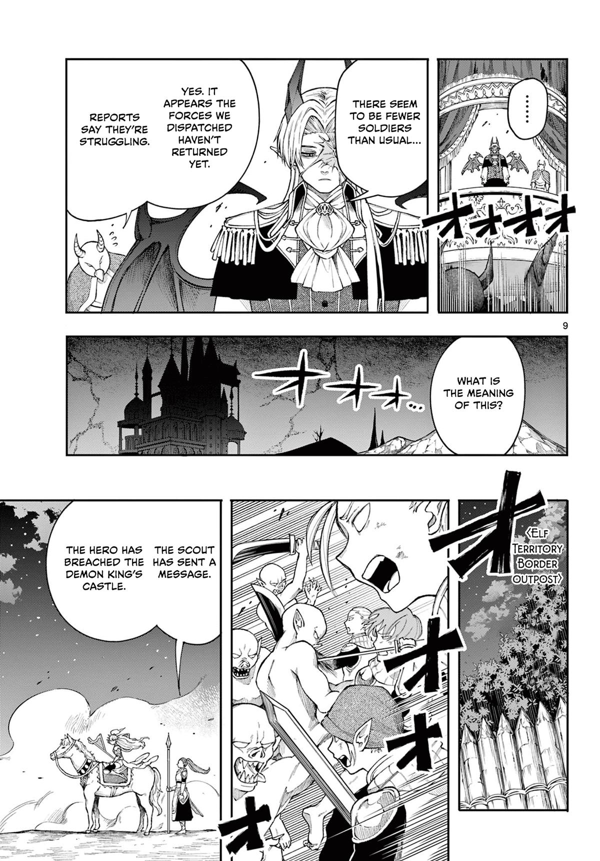 Kaiten no Albus Chap 44 - Next Chap 45