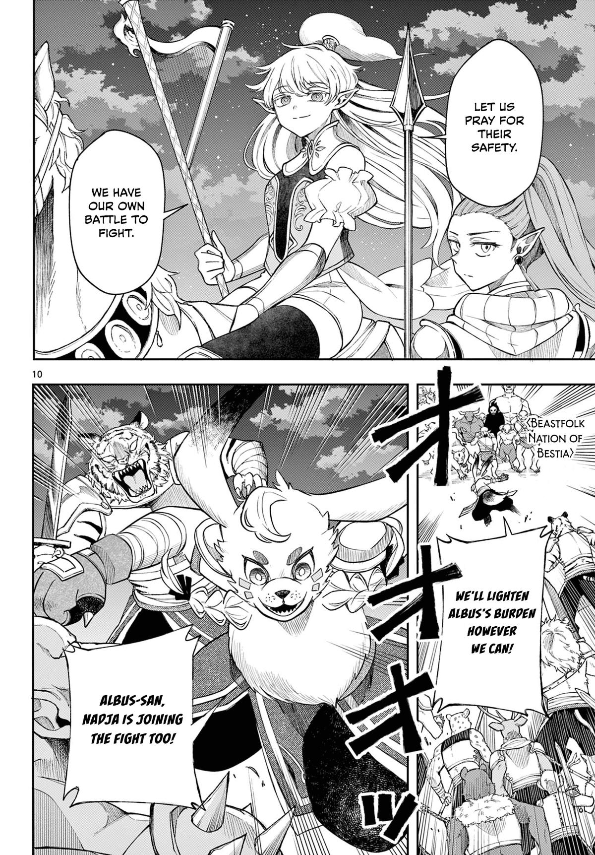 Kaiten no Albus Chap 44 - Next Chap 45