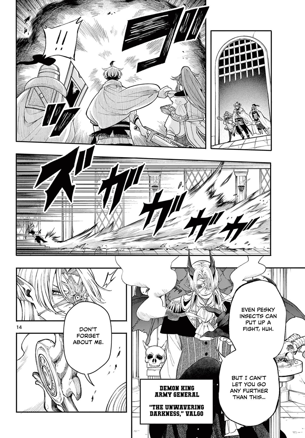 Kaiten no Albus Chap 44 - Next Chap 45