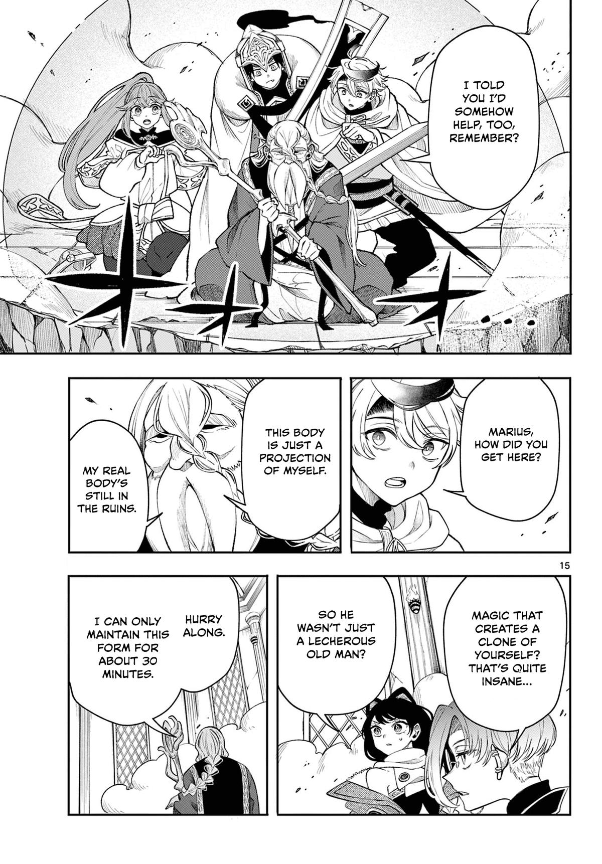 Kaiten no Albus Chap 44 - Next Chap 45