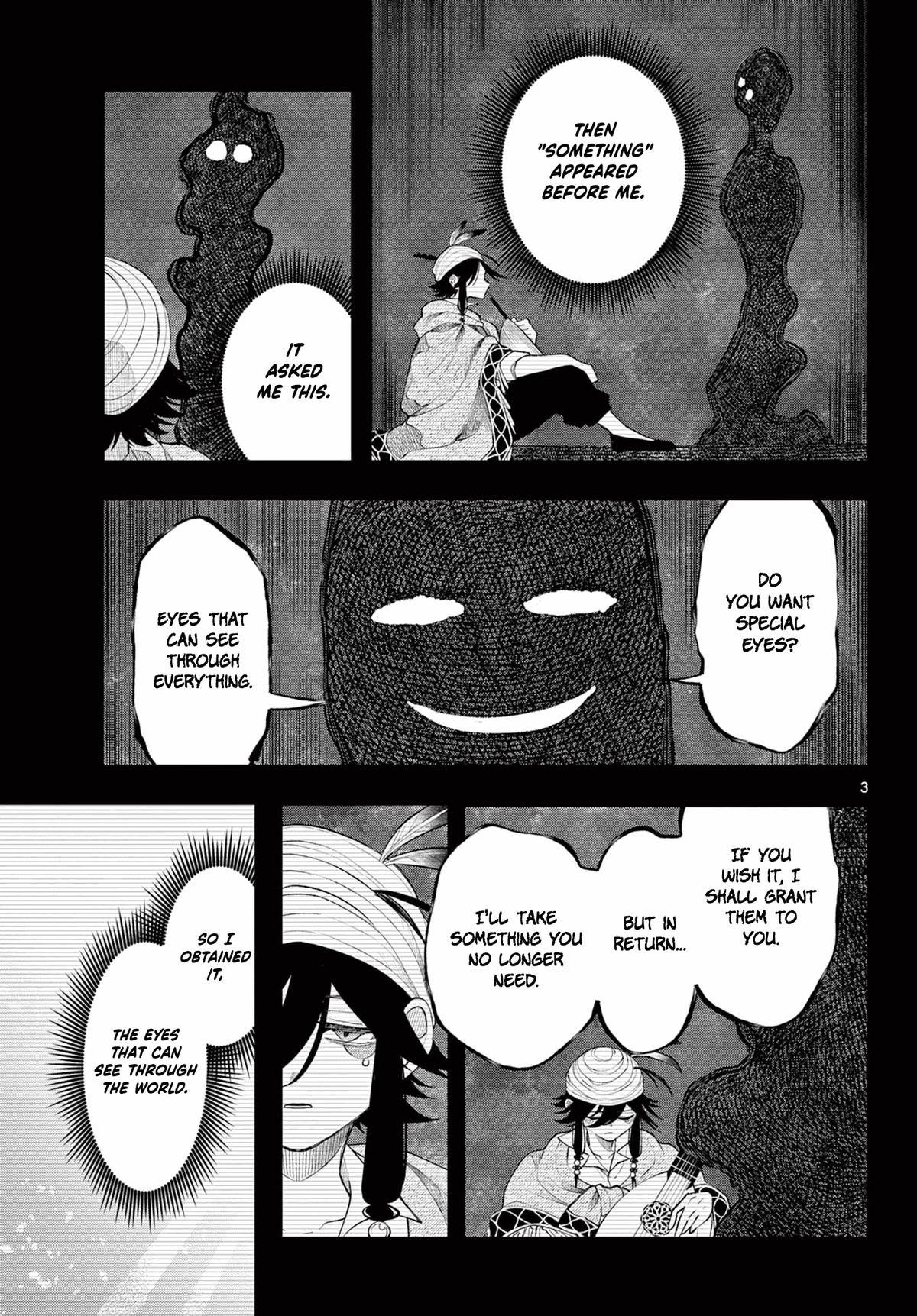 Kaiten no Albus Chap 44 - Next Chap 45