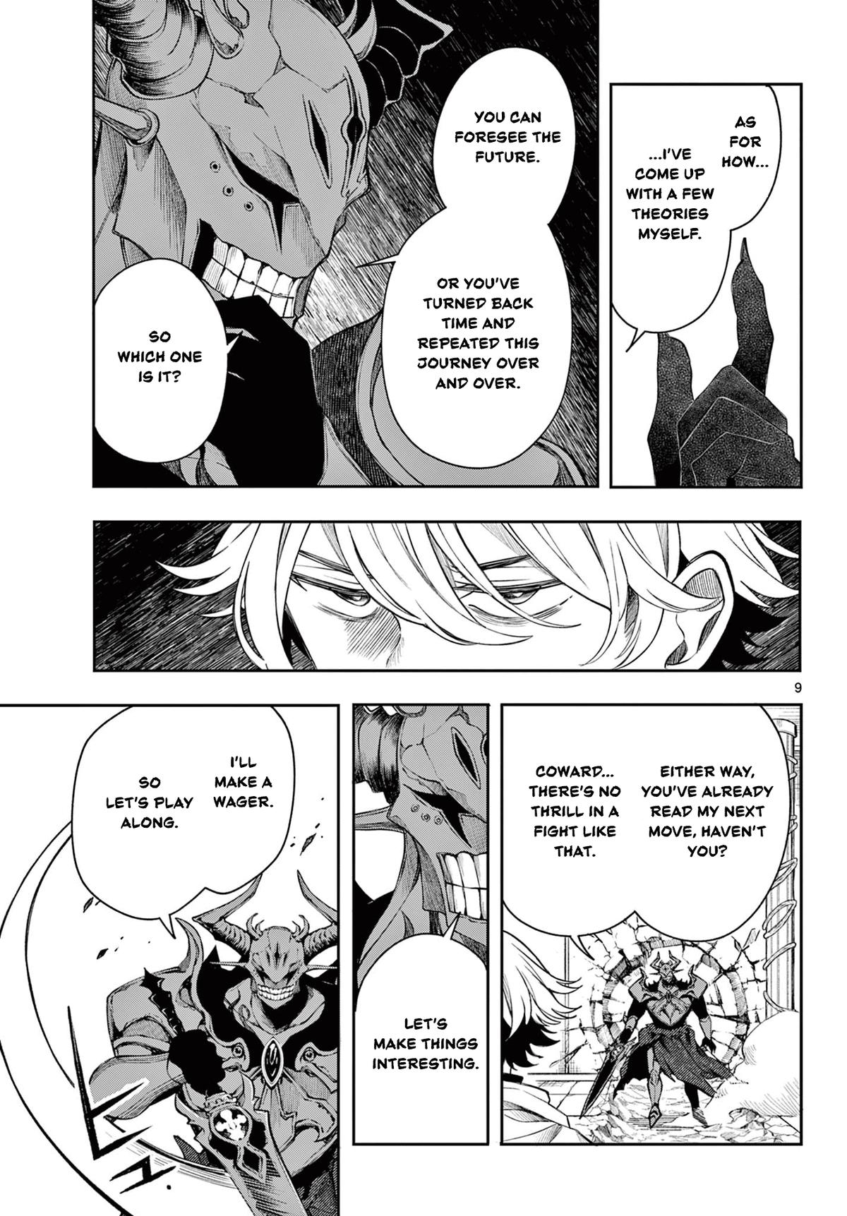 Kaiten no Albus Chap 45 - Next Chap 46