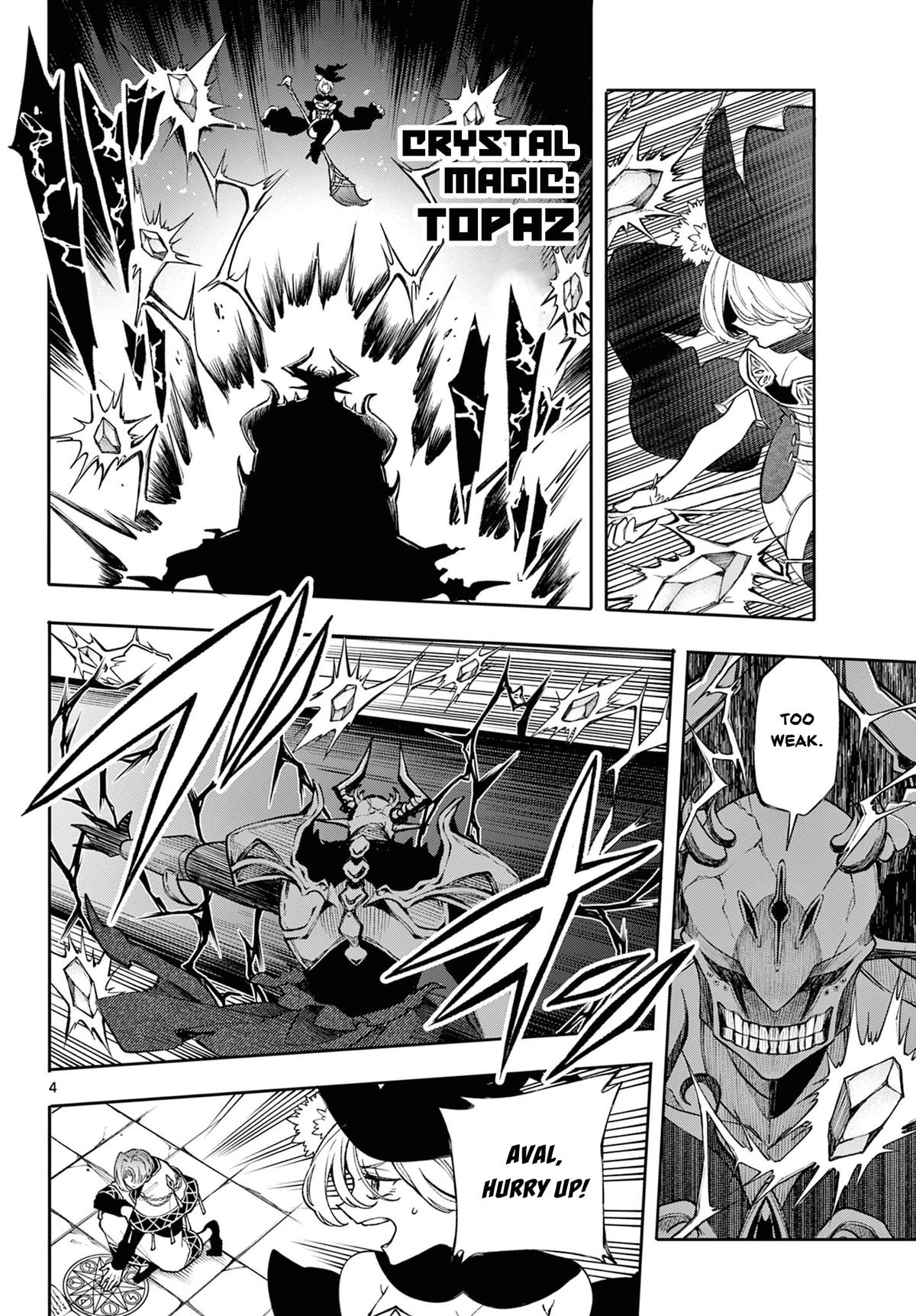 Kaiten no Albus Chap 45 - Next Chap 46