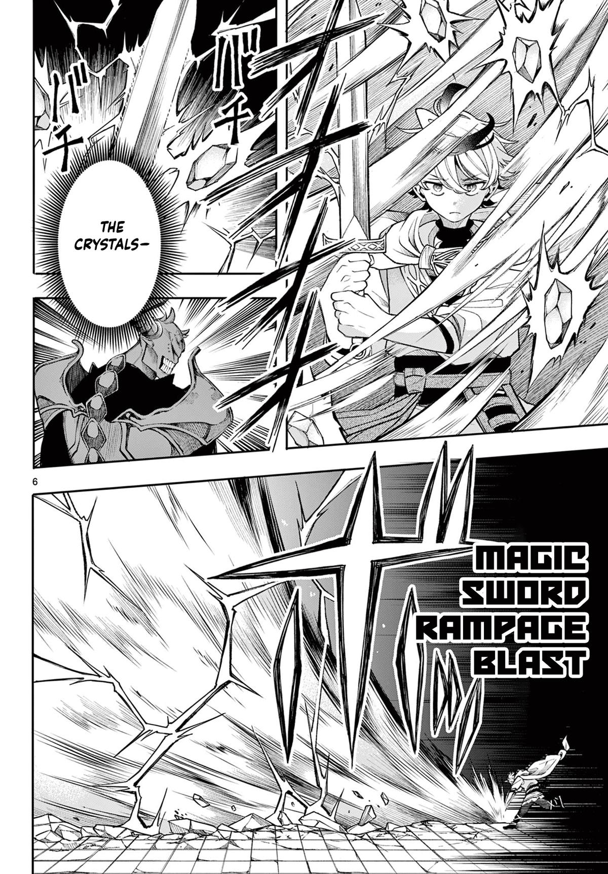 Kaiten no Albus Chap 45 - Next Chap 46