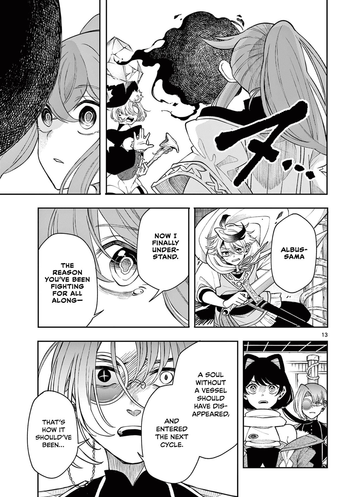 Kaiten no Albus Chap 45 - Next Chap 46