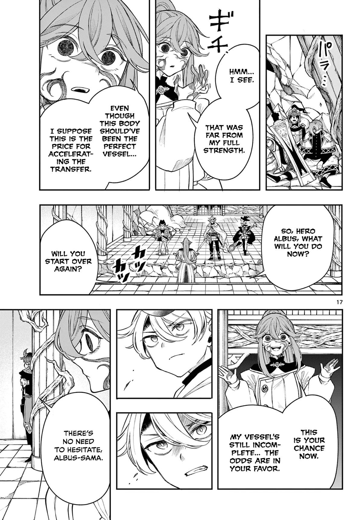 Kaiten no Albus Chap 45 - Next Chap 46