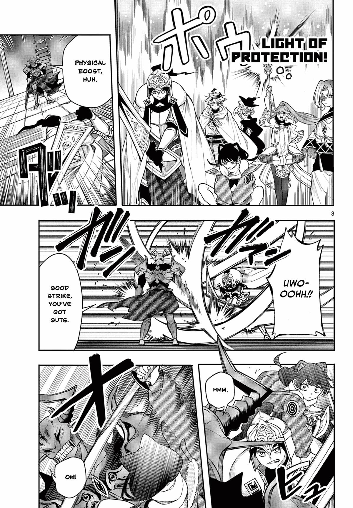 Kaiten no Albus Chap 45 - Next Chap 46