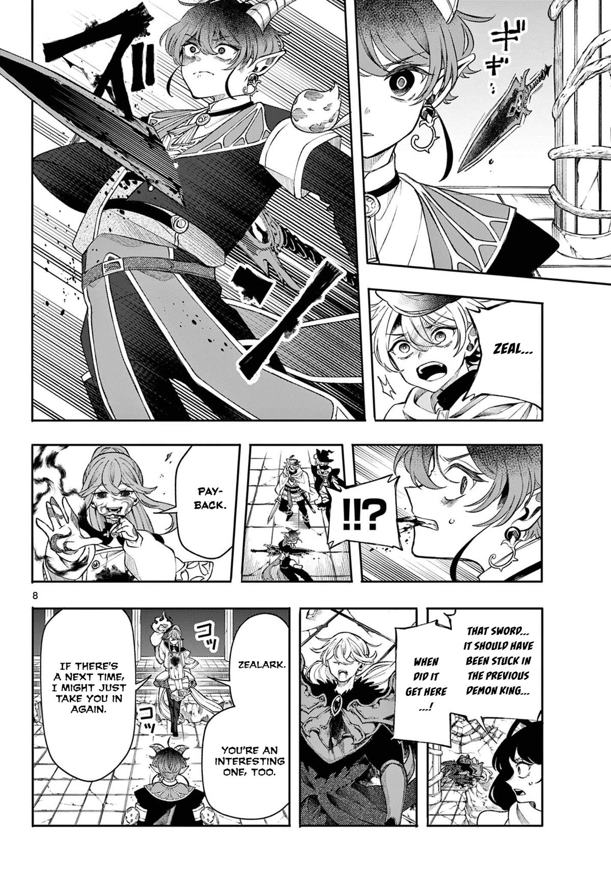 Kaiten no Albus Chap 46 - Next Chap 47