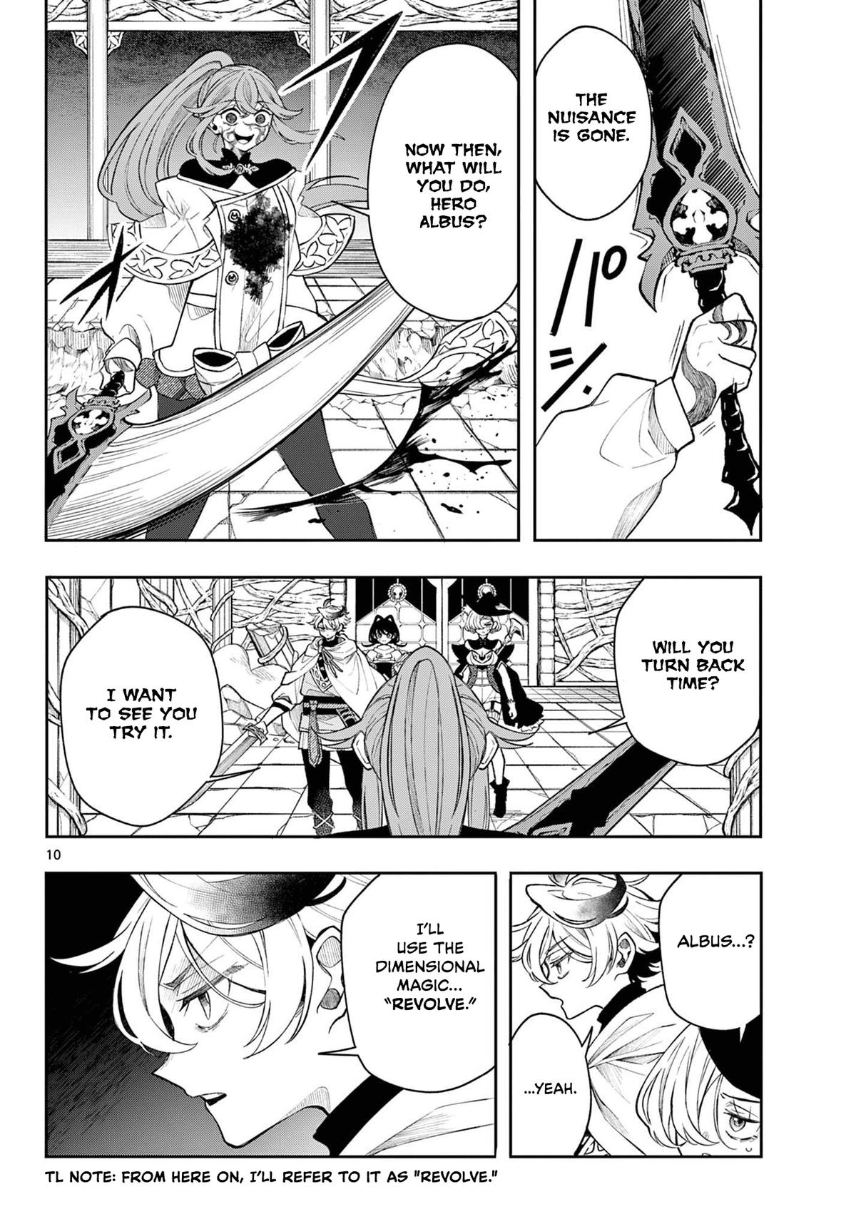 Kaiten no Albus Chap 46 - Next Chap 47