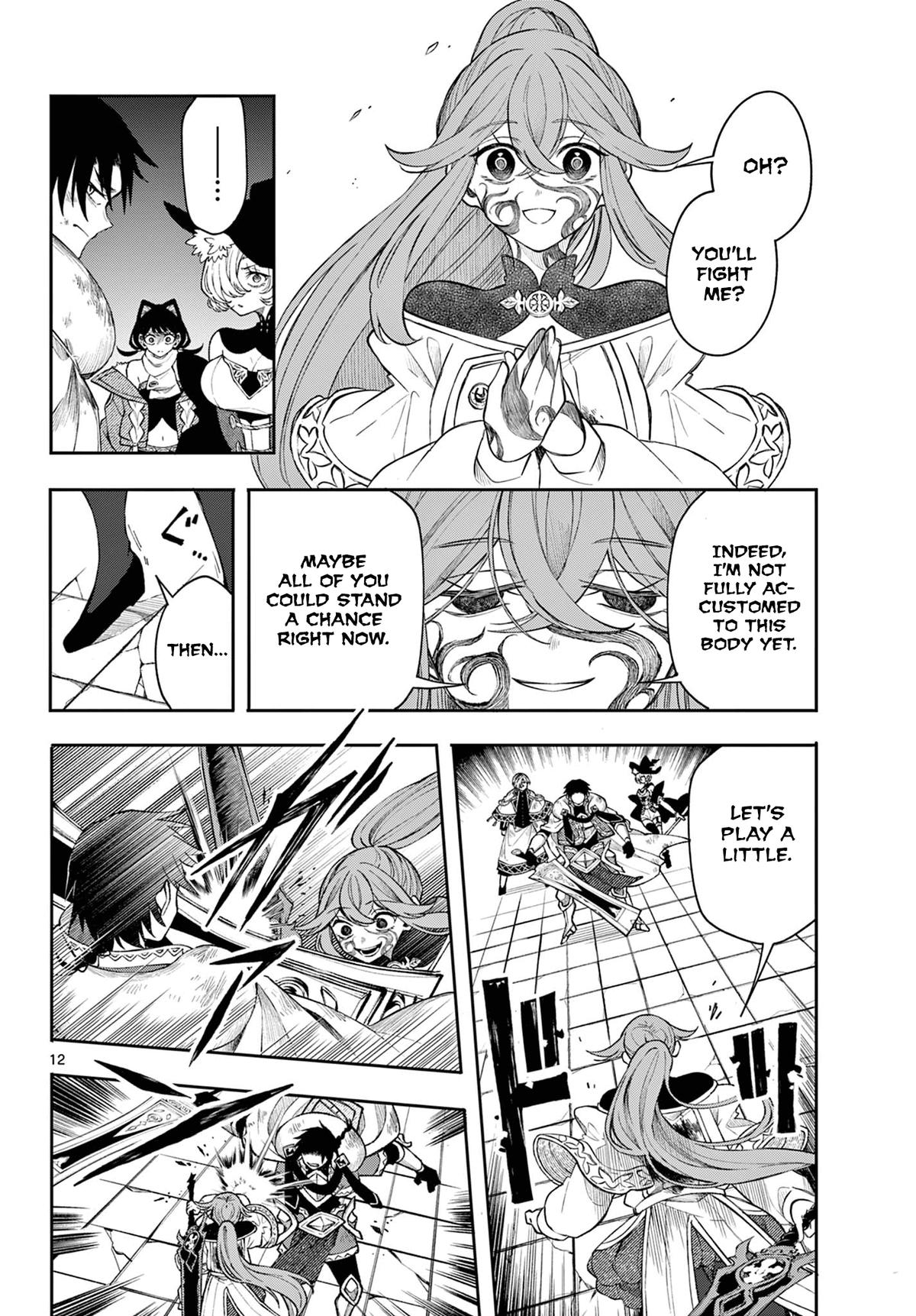 Kaiten no Albus Chap 46 - Next Chap 47