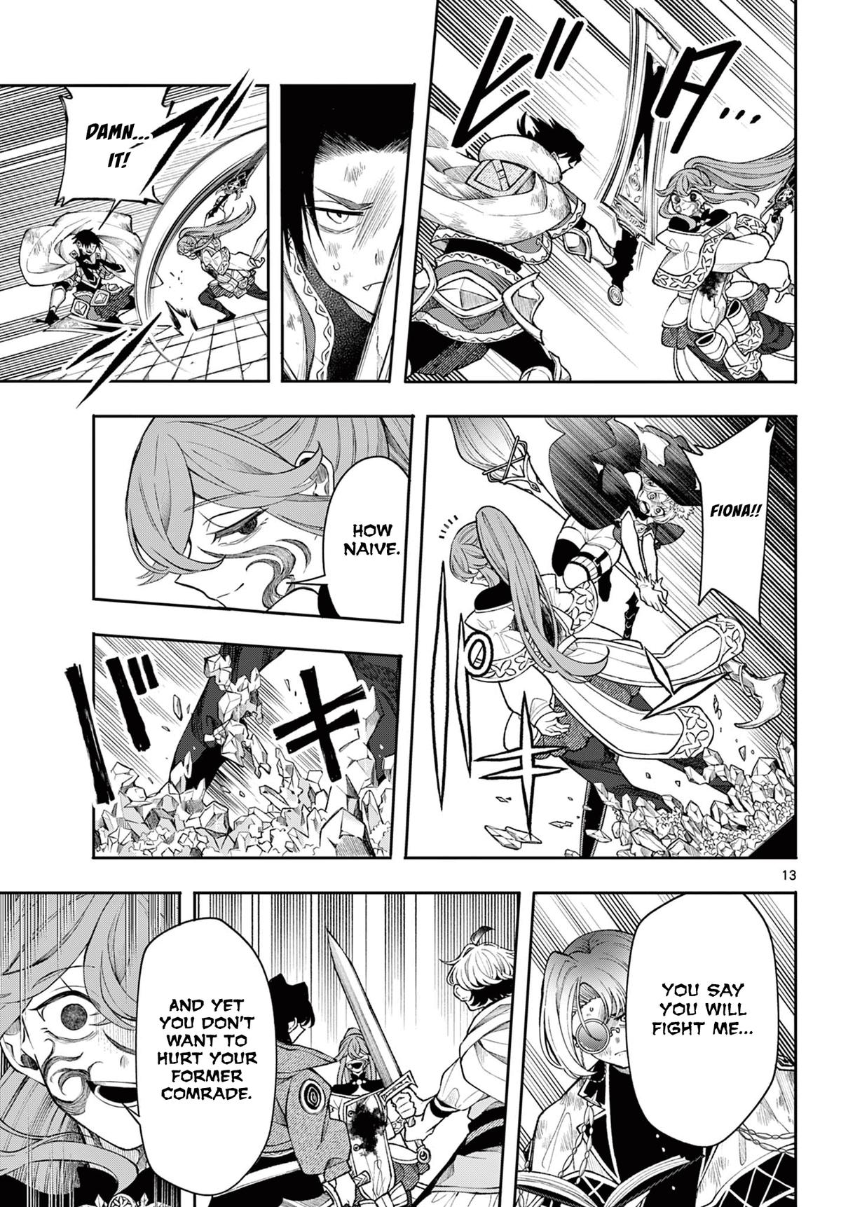 Kaiten no Albus Chap 46 - Next Chap 47