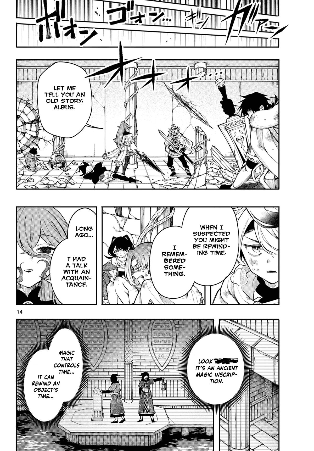 Kaiten no Albus Chap 46 - Next Chap 47