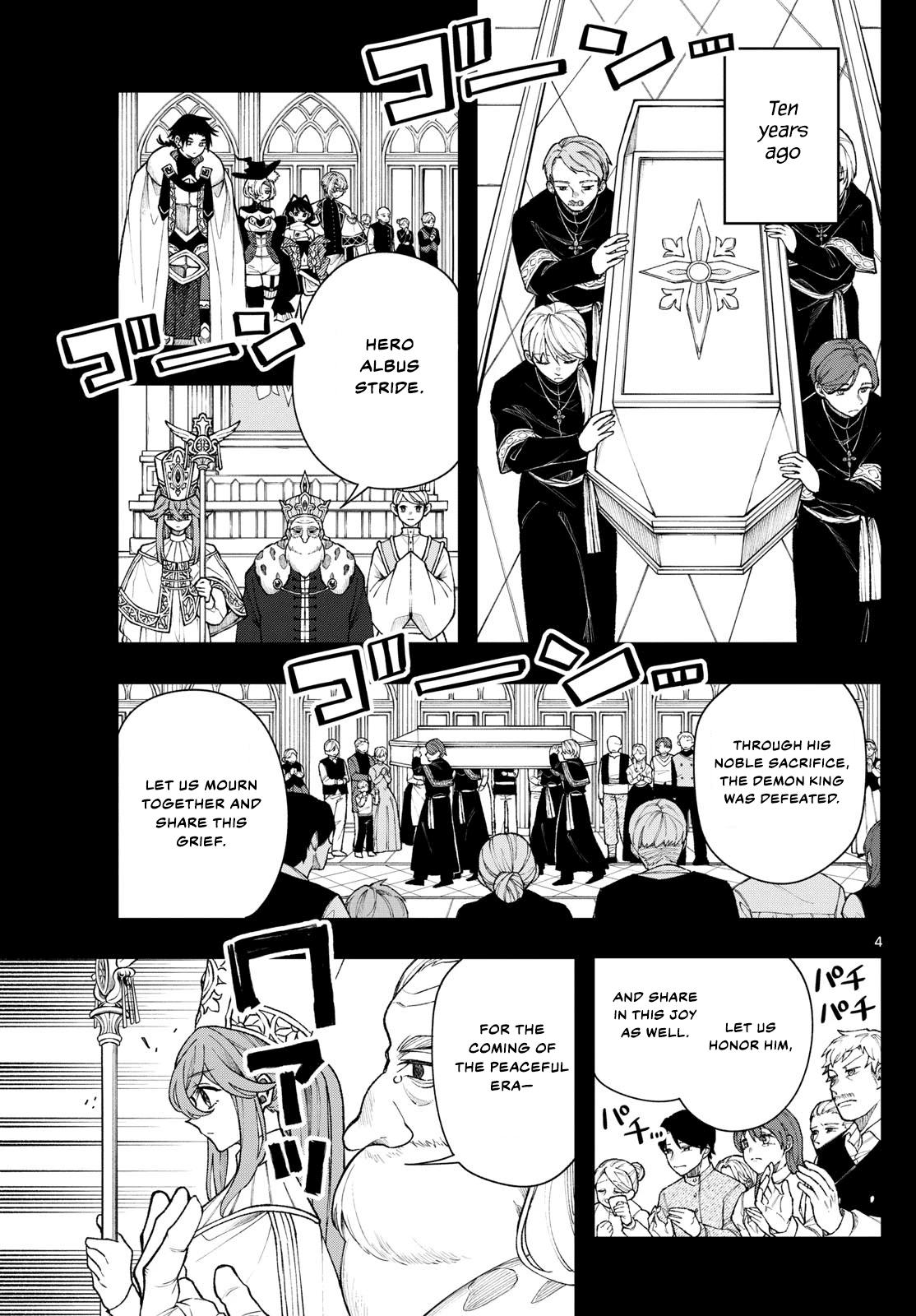 Kaiten no Albus Chap 48 - Next Chap 49