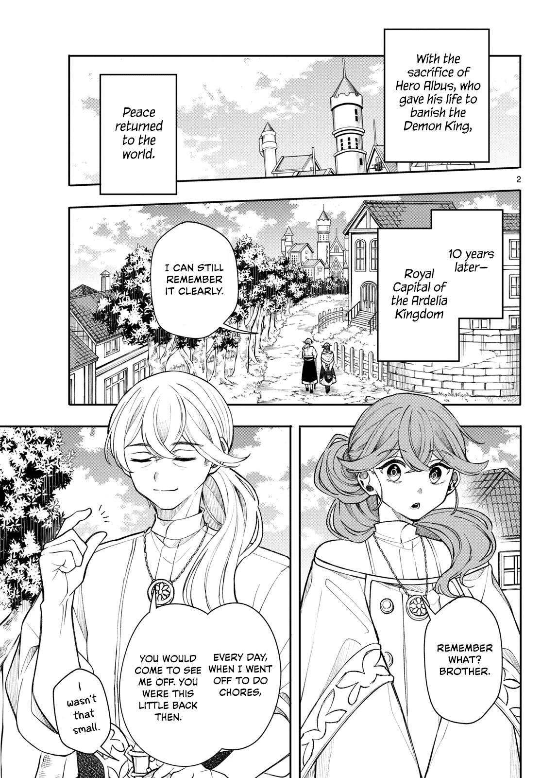 Kaiten no Albus Chap 48 - Next Chap 49