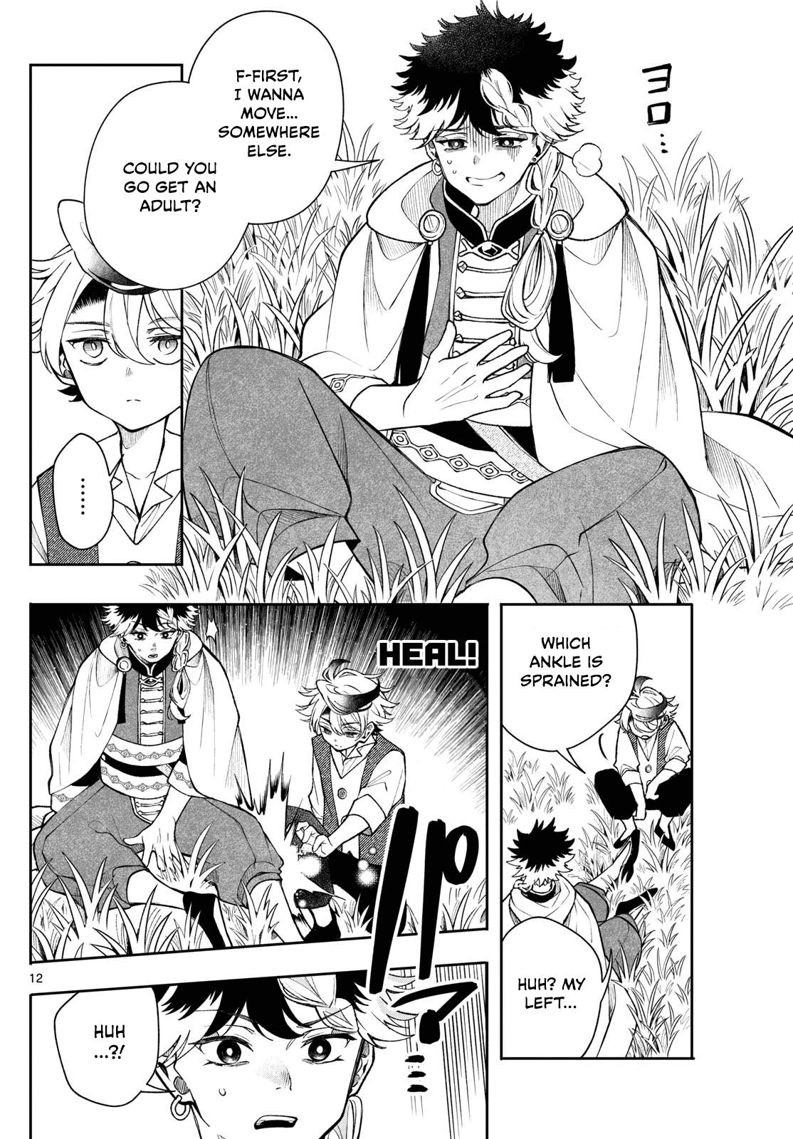 Kaiten no Albus Chap 49 - Next Chap 50